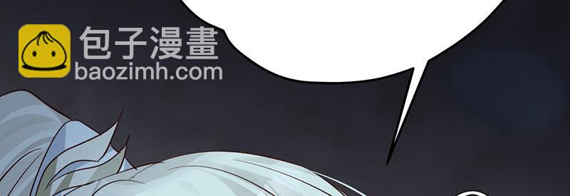 40 只许喜欢我38