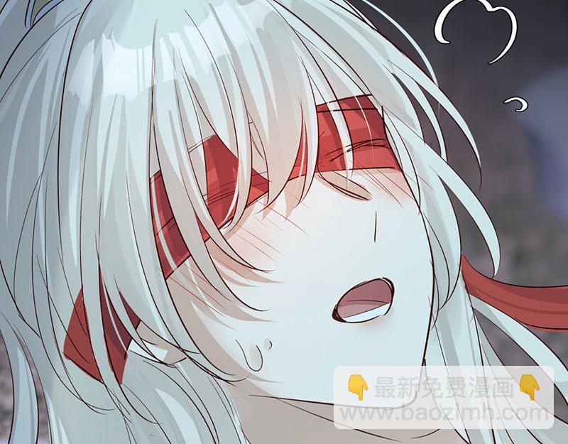 40 只许喜欢我39