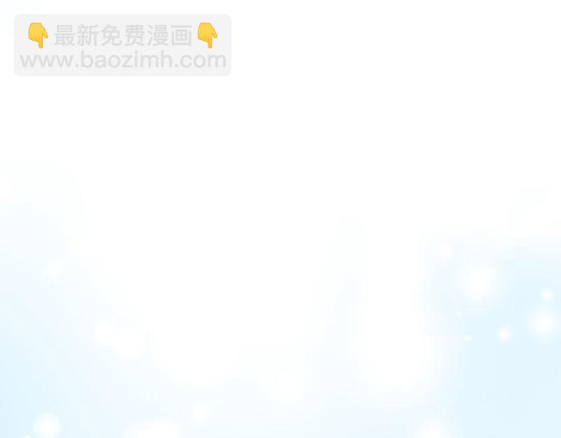 40 只许喜欢我4