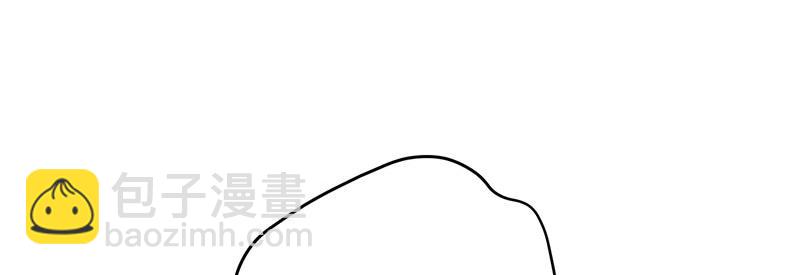 40 只许喜欢我44