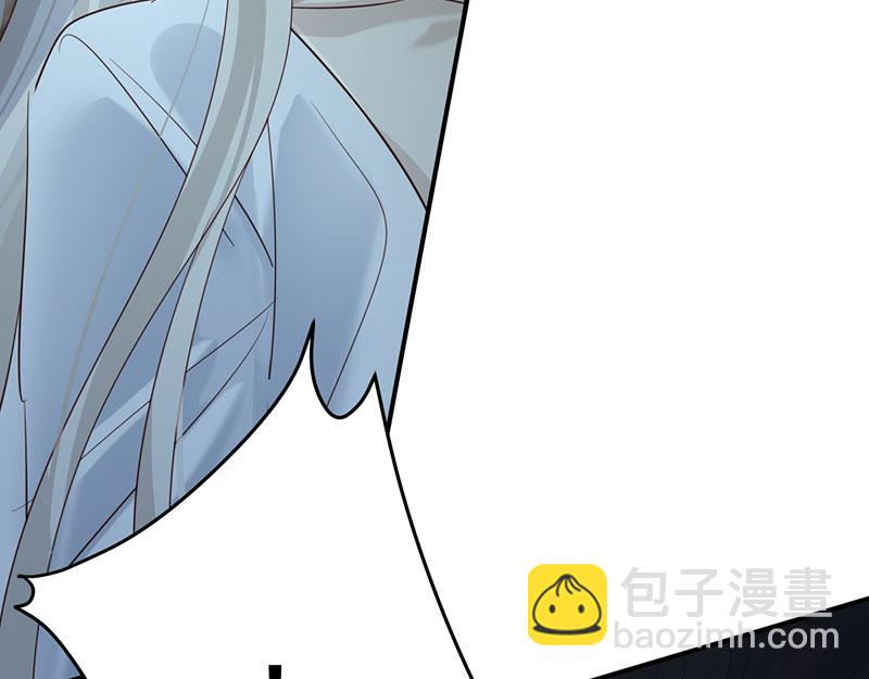40 只许喜欢我47
