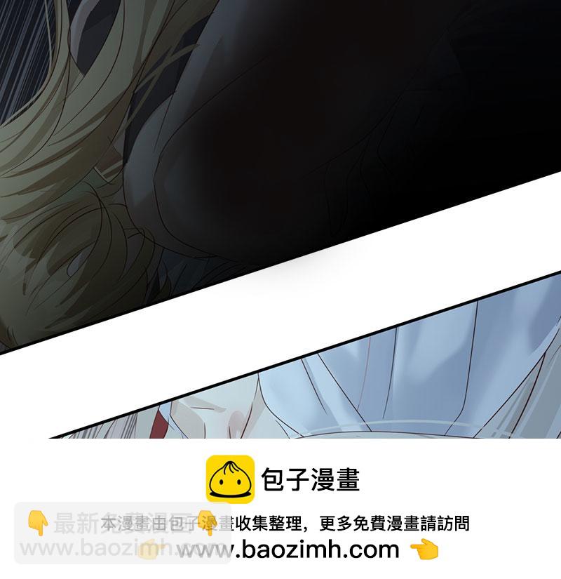 40 只许喜欢我49