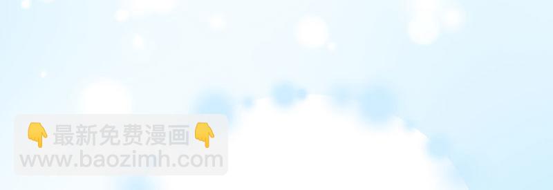 40 只许喜欢我5