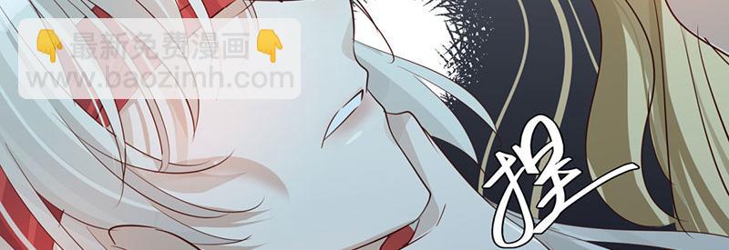 40 只许喜欢我58