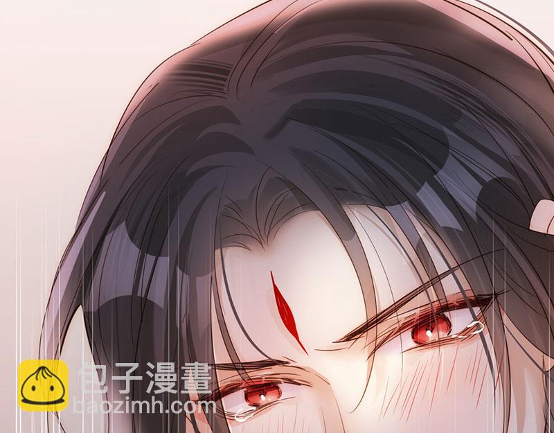 40 只许喜欢我70