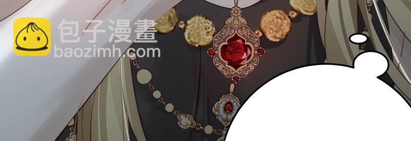 40 只许喜欢我83