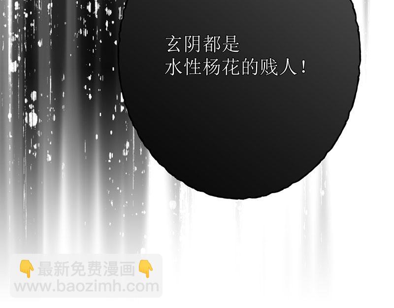 40 只许喜欢我88