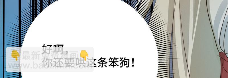 40 只许喜欢我99