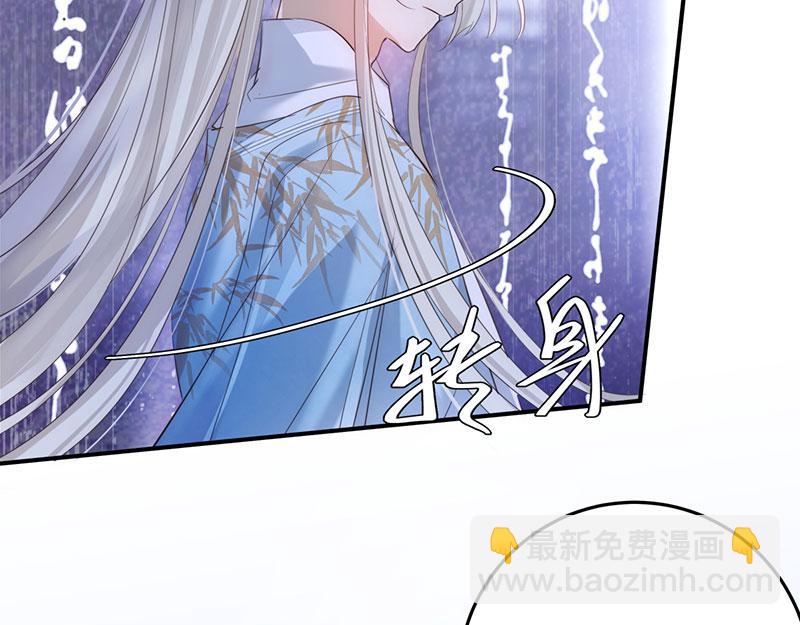 43 罪孽之爱10