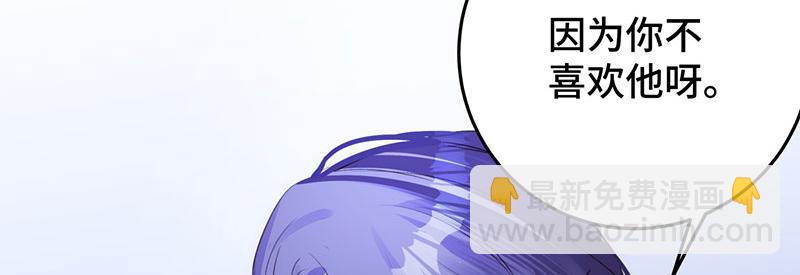 43 罪孽之爱11