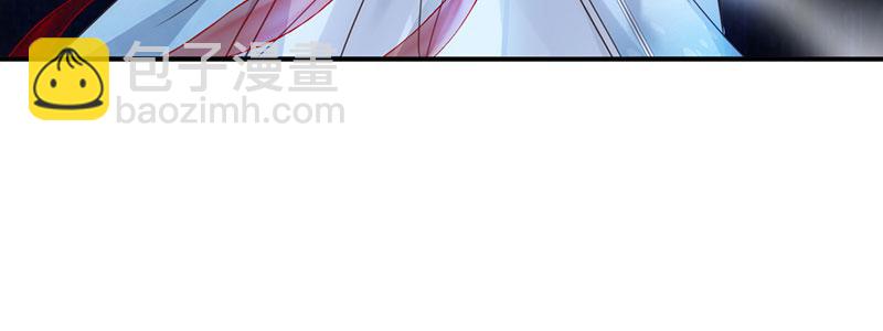 43 罪孽之爱120