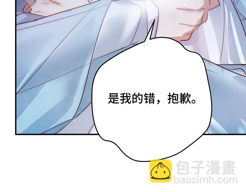 43 罪孽之爱123