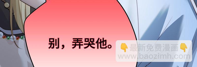 43 罪孽之爱128