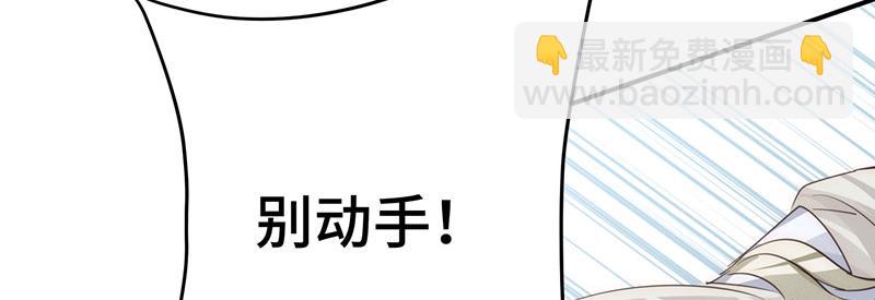 43 罪孽之爱136