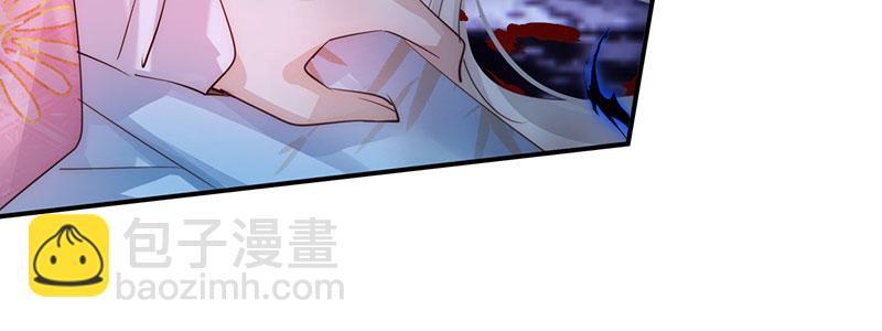 43 罪孽之爱147