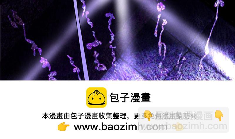 43 罪孽之爱157