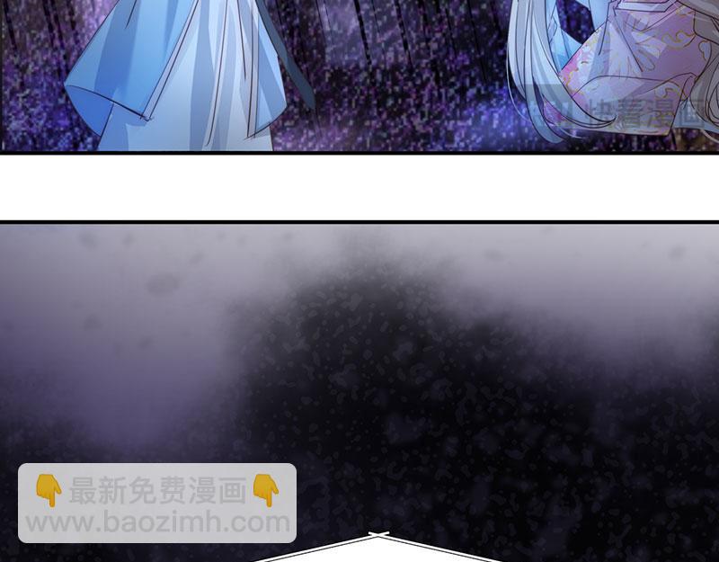 43 罪孽之爱158