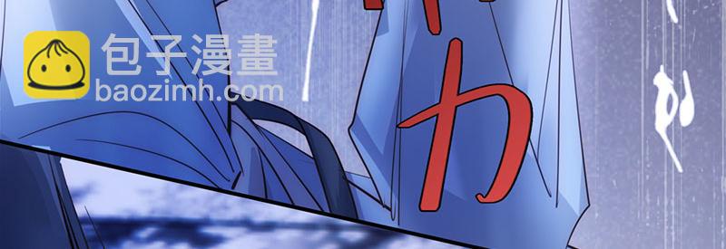 43 罪孽之爱17
