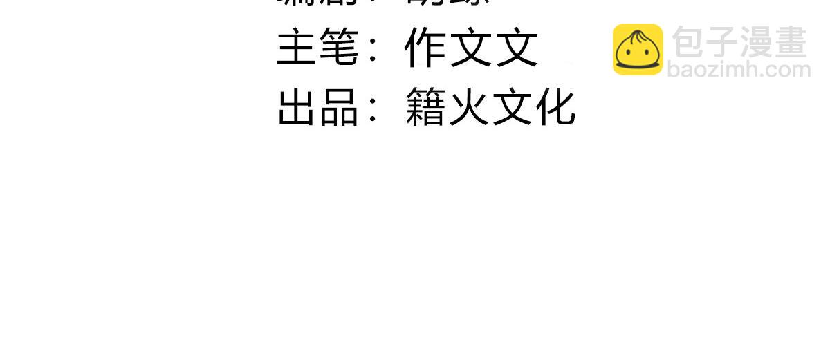 43 罪孽之爱3