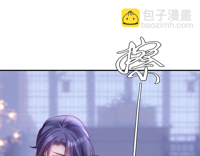 43 罪孽之爱32