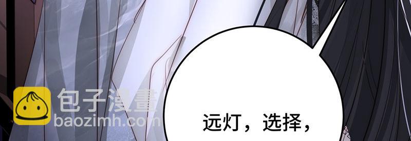 43 罪孽之爱35