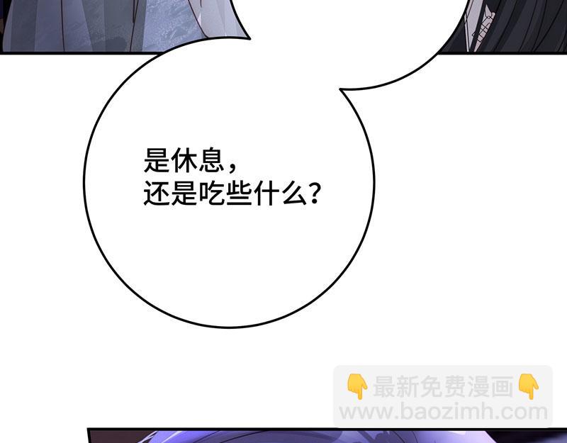 43 罪孽之爱36