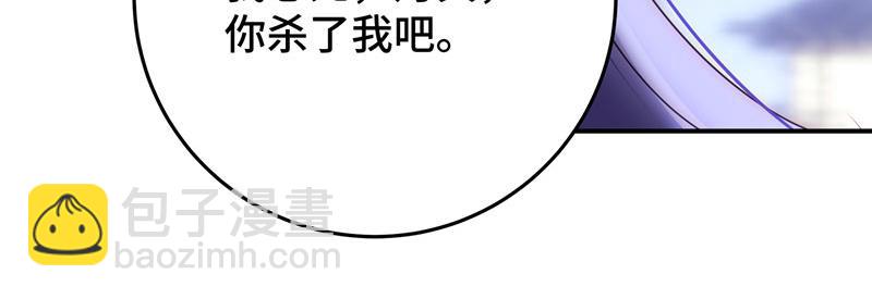 43 罪孽之爱39