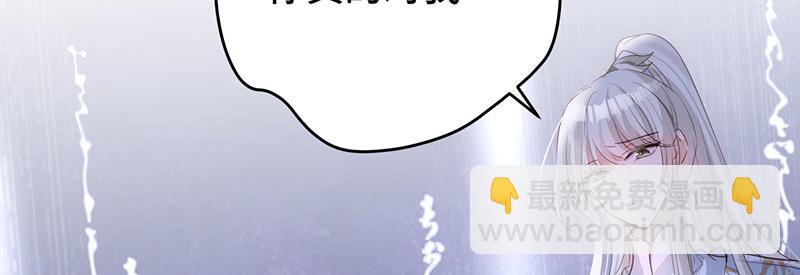 43 罪孽之爱5