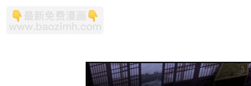 43 罪孽之爱55