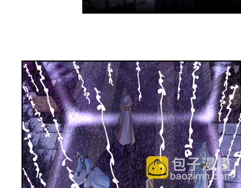 43 罪孽之爱56