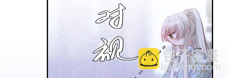 43 罪孽之爱80