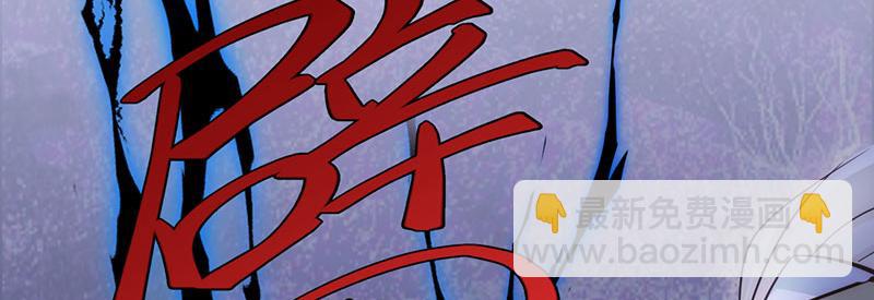 43 罪孽之爱82