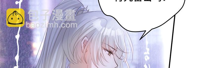 43 罪孽之爱9