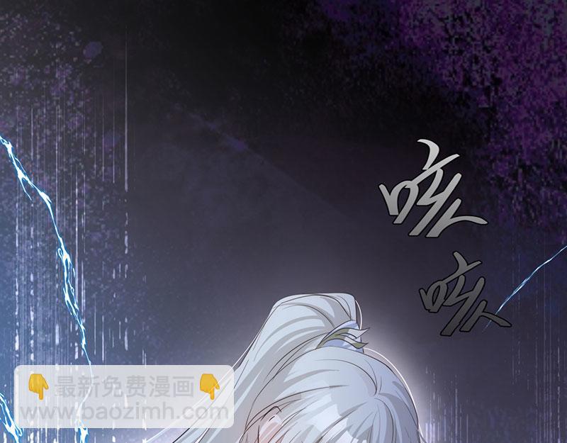 43 罪孽之爱90