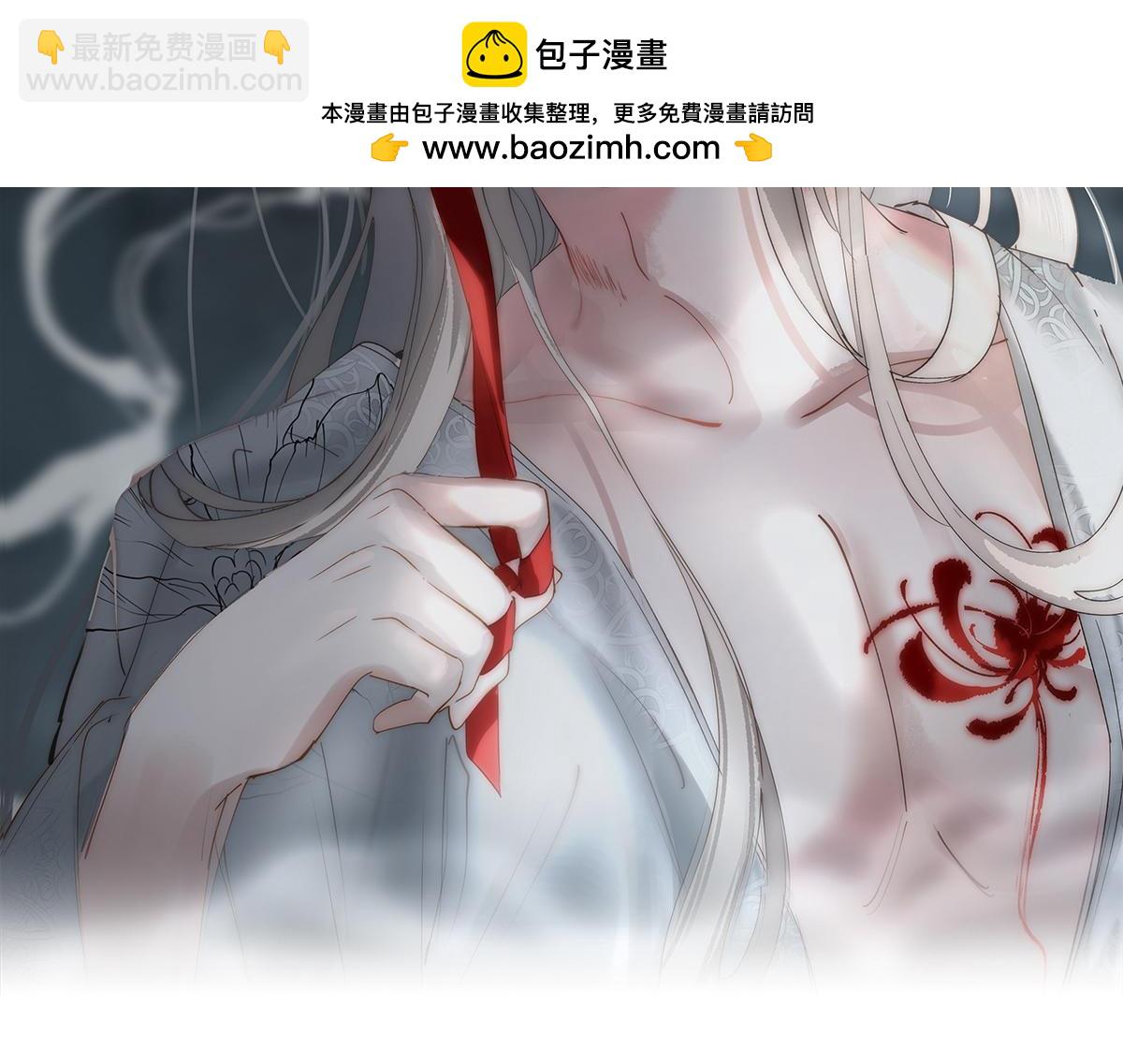 50 恢复记忆1