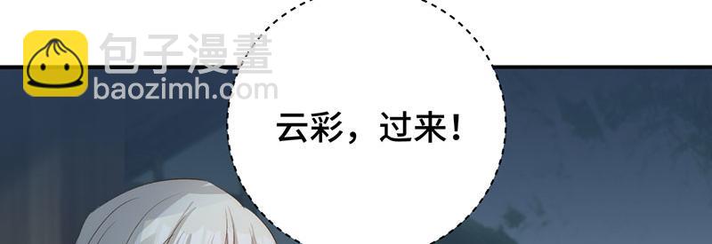 50 恢复记忆104