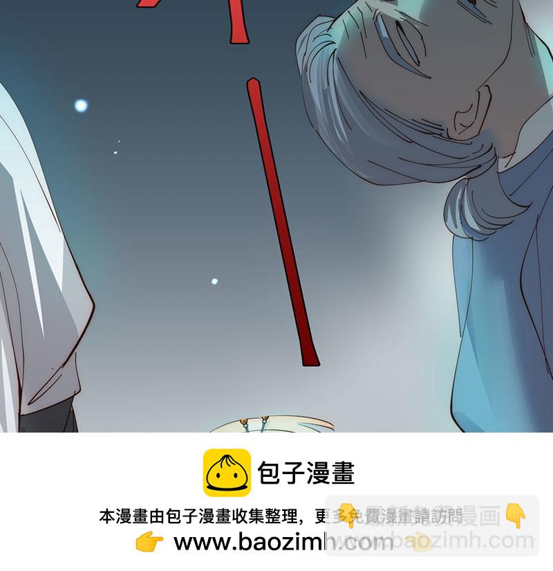 50 恢复记忆107