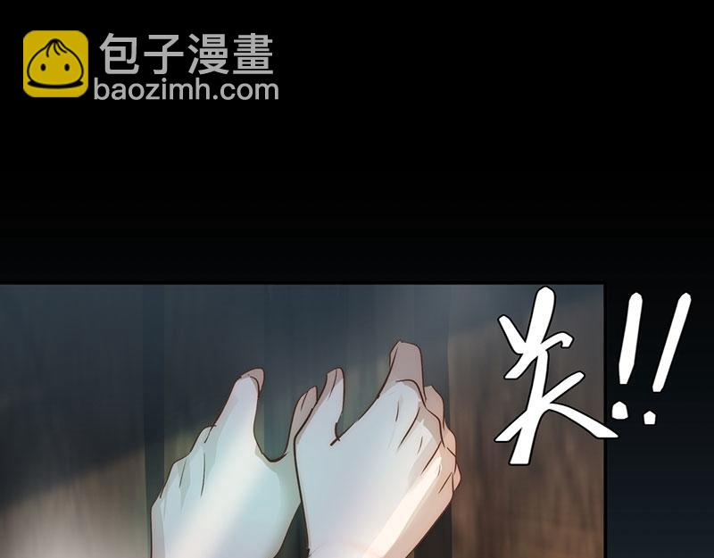 50 恢复记忆111