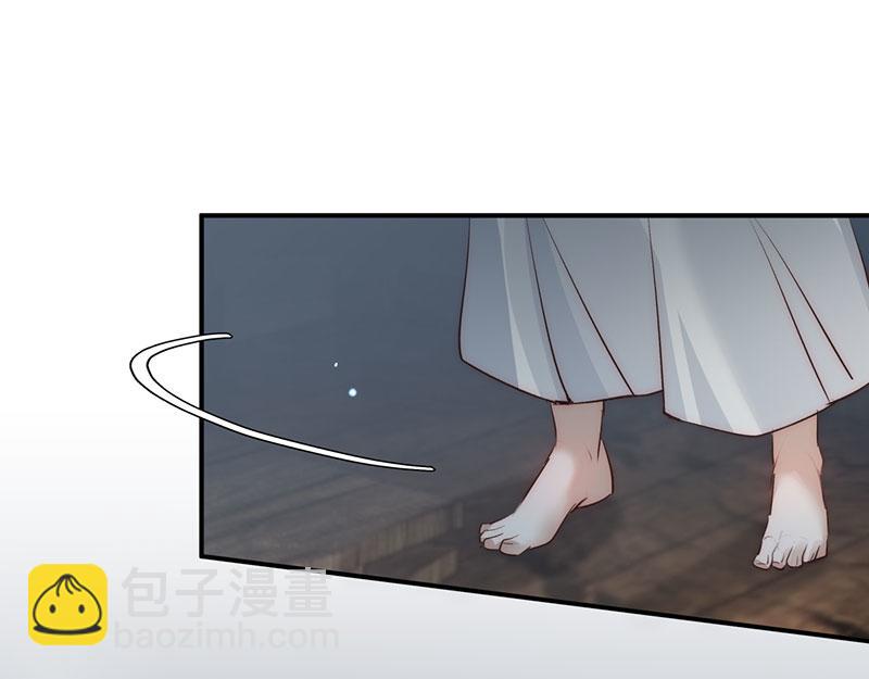50 恢复记忆121