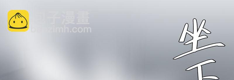 50 恢复记忆122