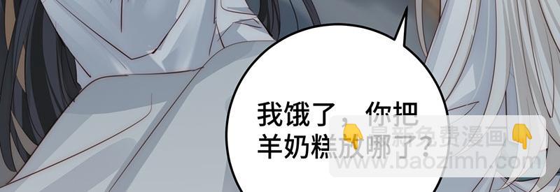 50 恢复记忆124