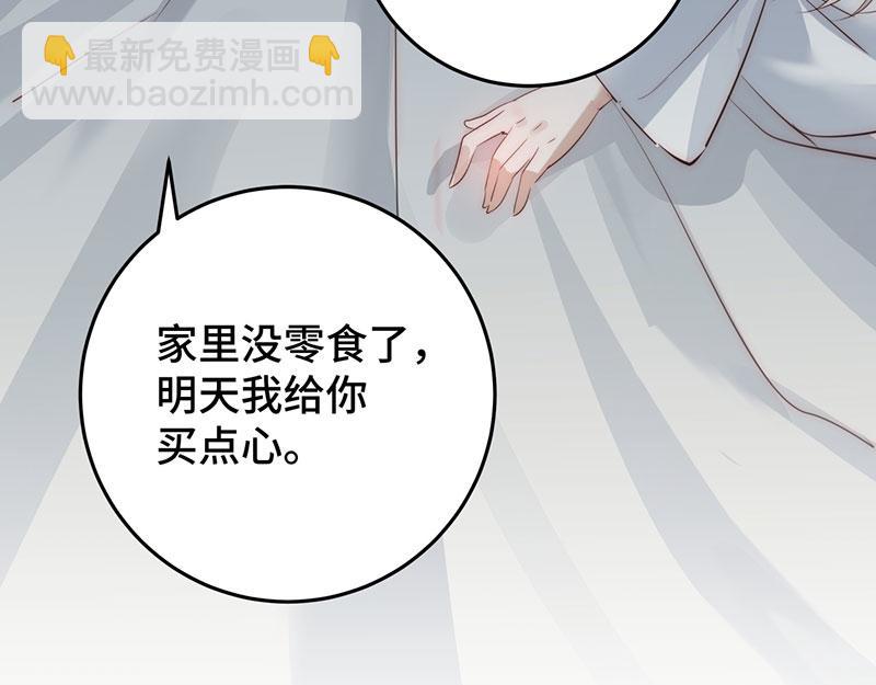 50 恢复记忆125