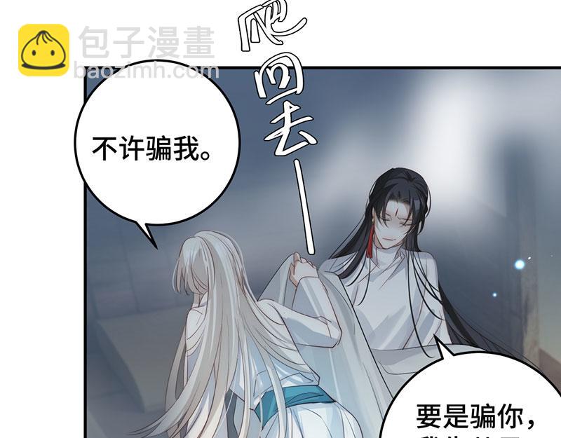 50 恢复记忆127