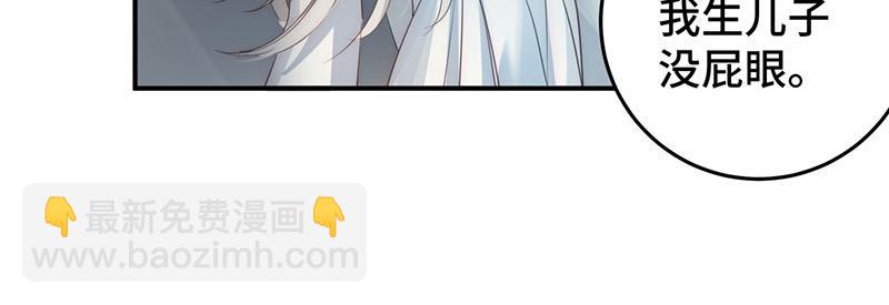 50 恢复记忆128