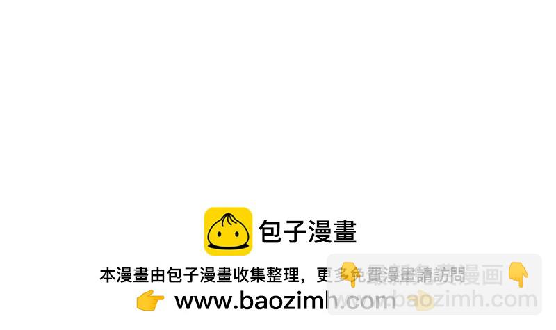 50 恢复记忆140