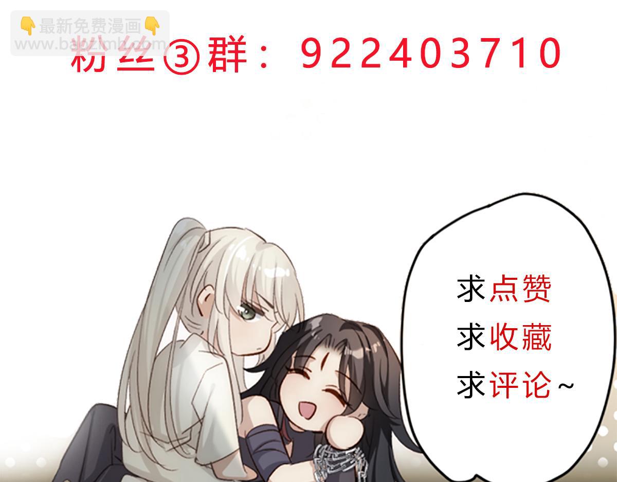 50 恢复记忆146