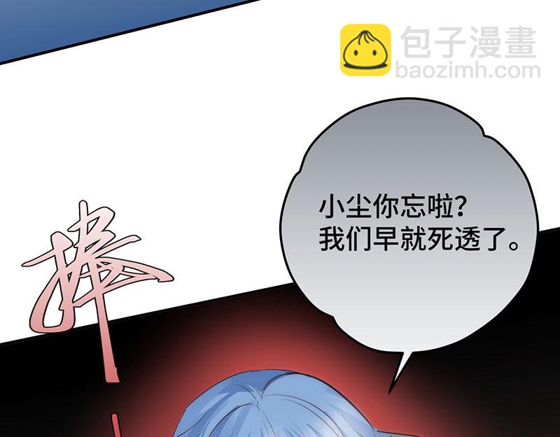 50 恢复记忆20