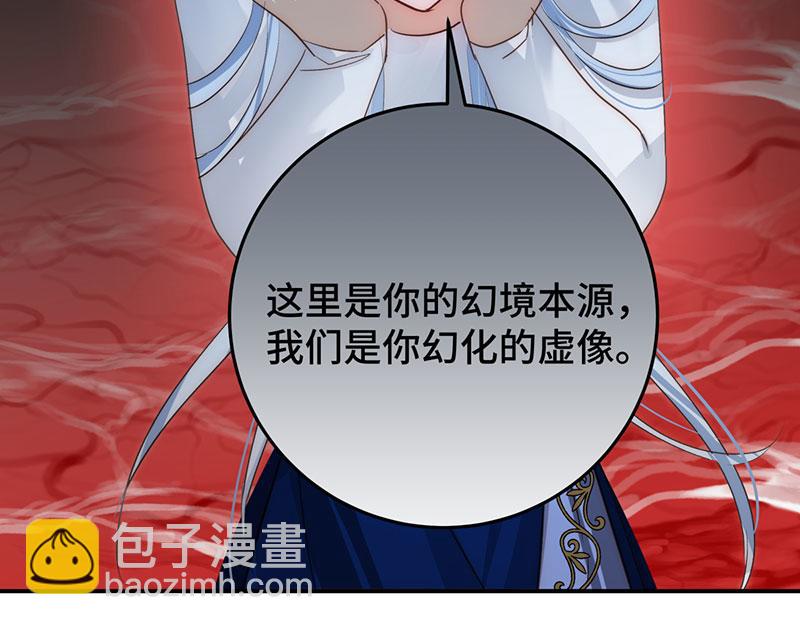 50 恢复记忆22