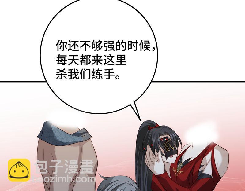 50 恢复记忆24