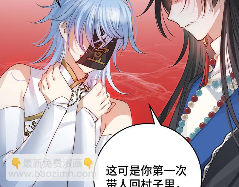 50 恢复记忆28